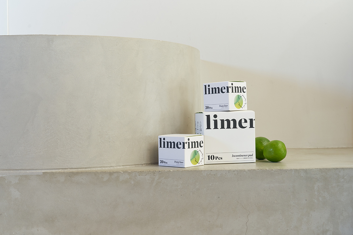 limerimeパンティライナー