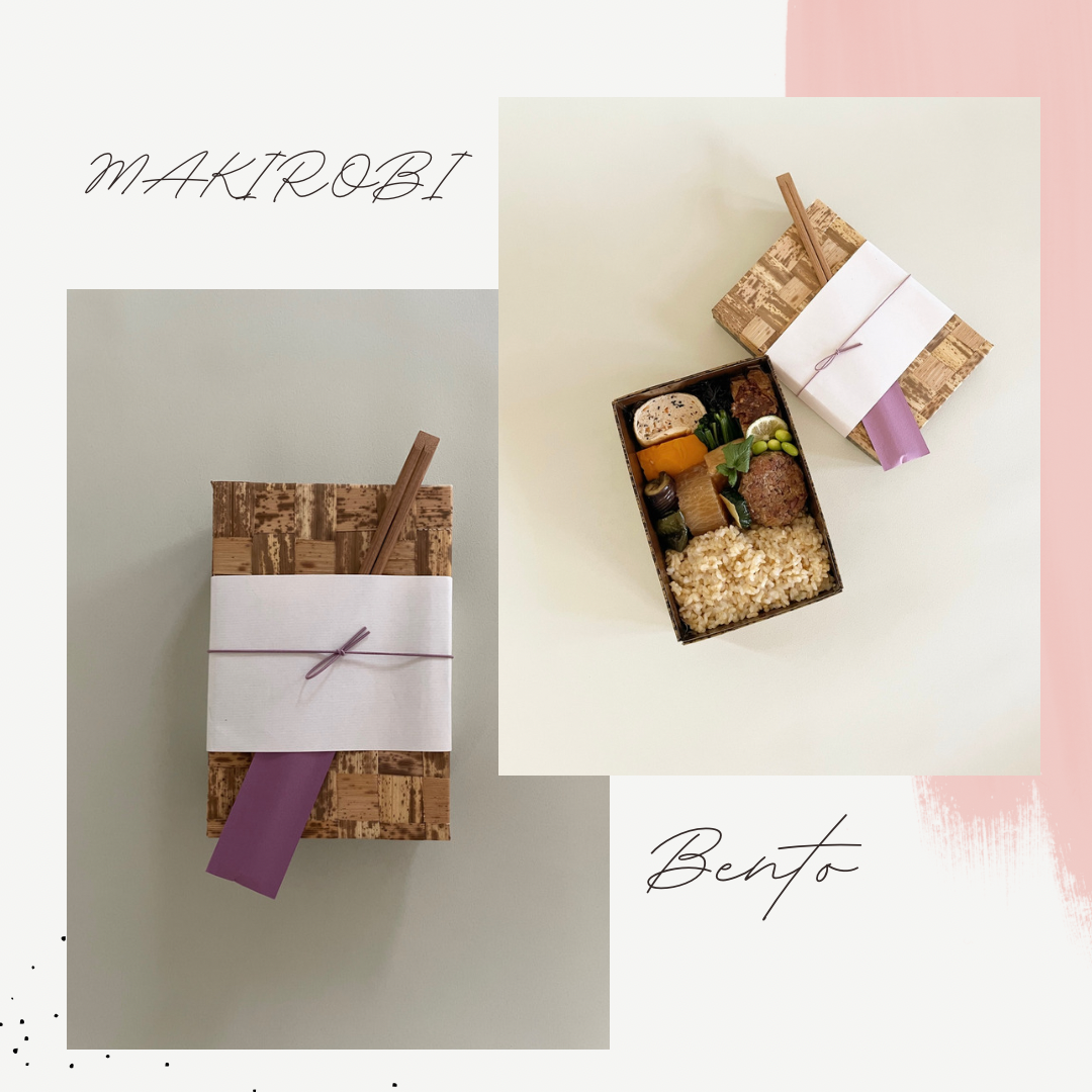 MAKIROBI BENTO